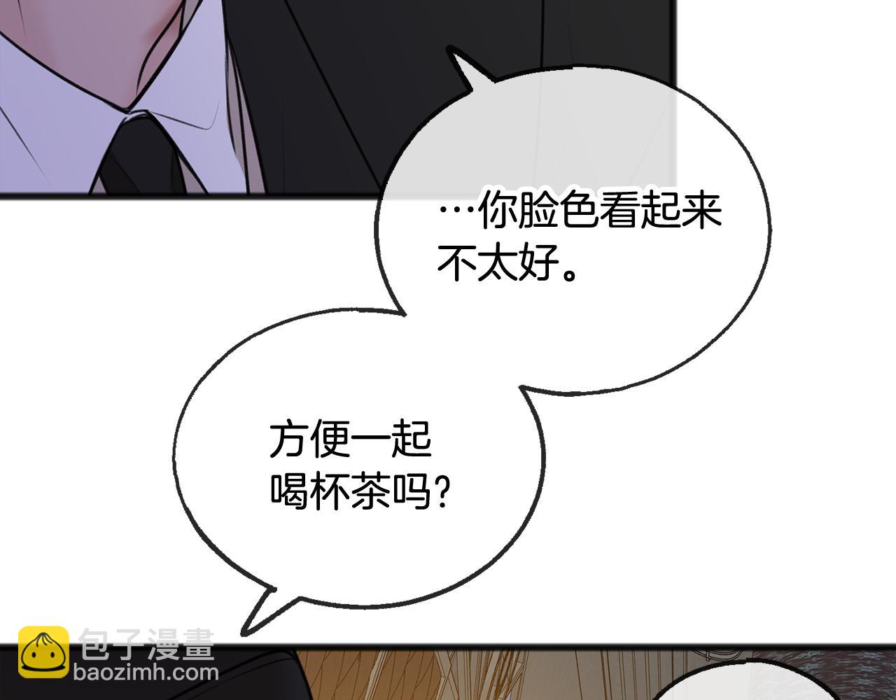 第36话 晚安38