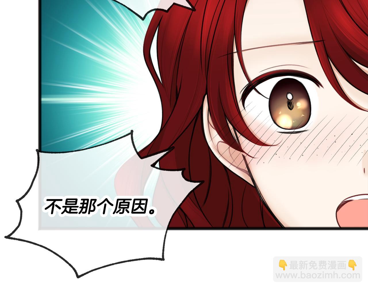 第36话 晚安58