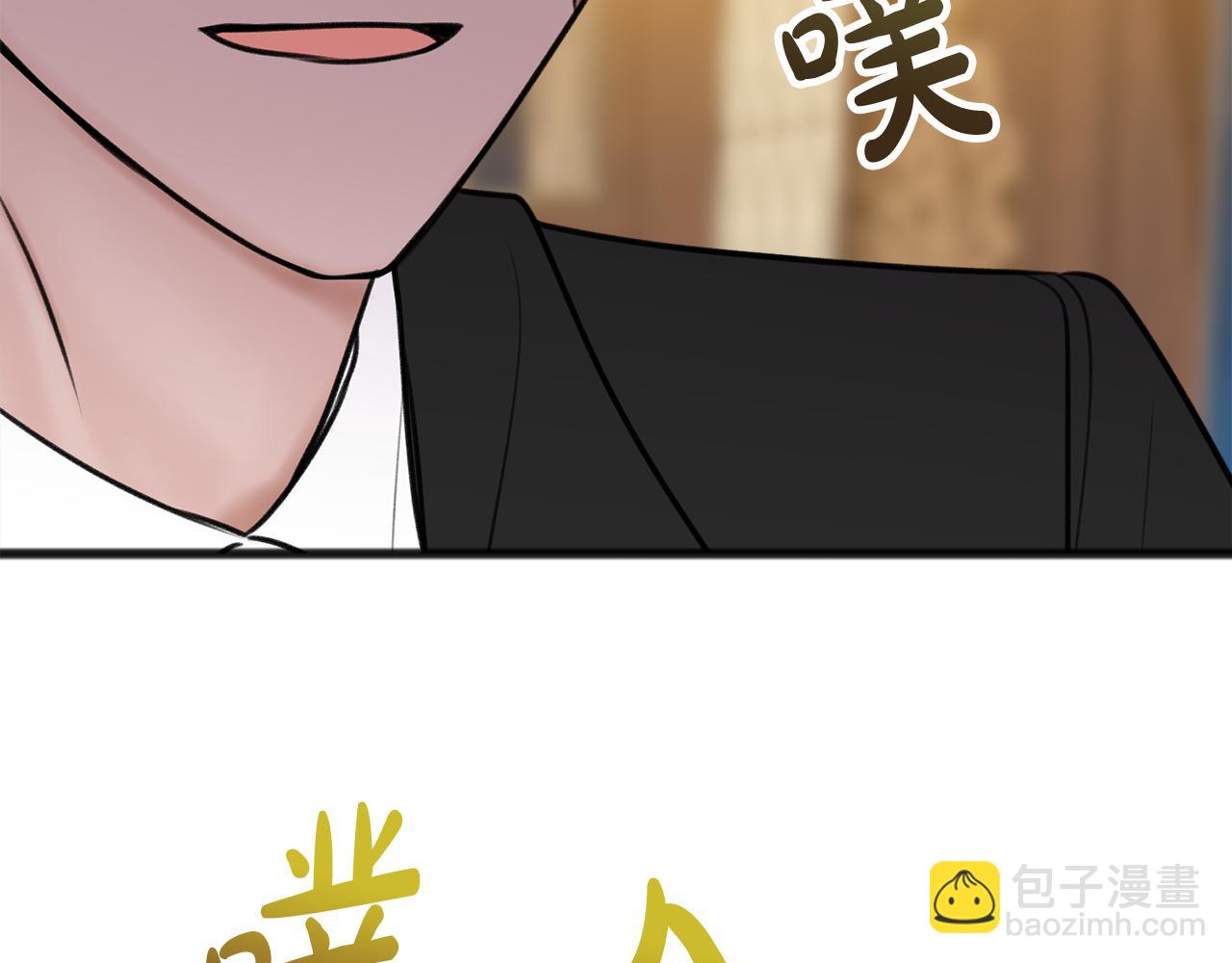 第36话 晚安67