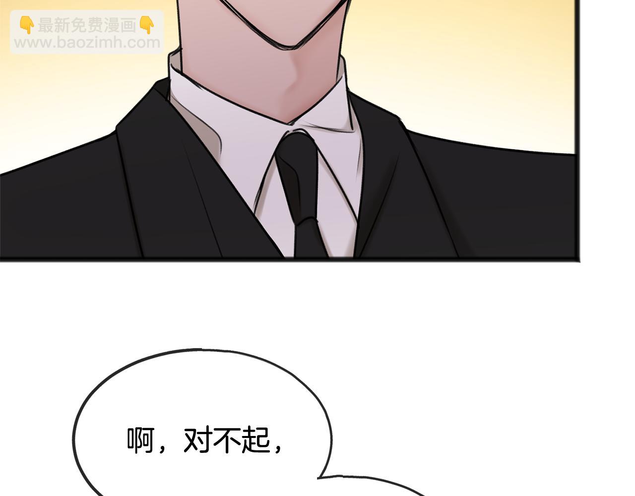 第36话 晚安69
