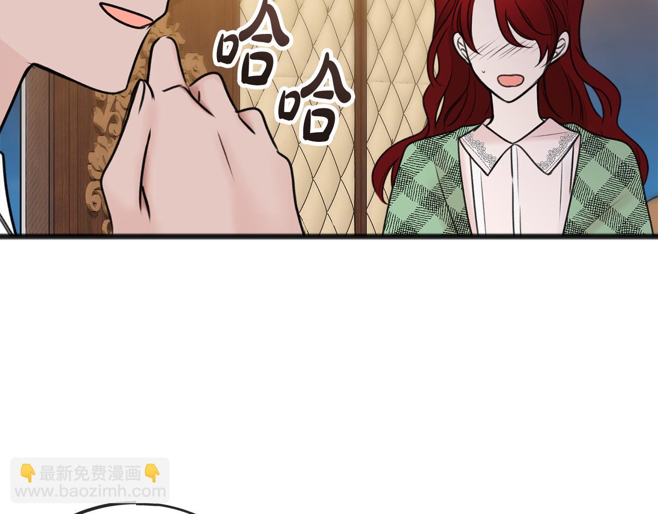 第36话 晚安71