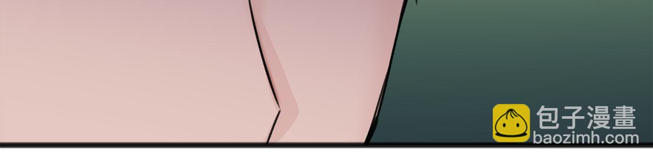 第36话 晚安76