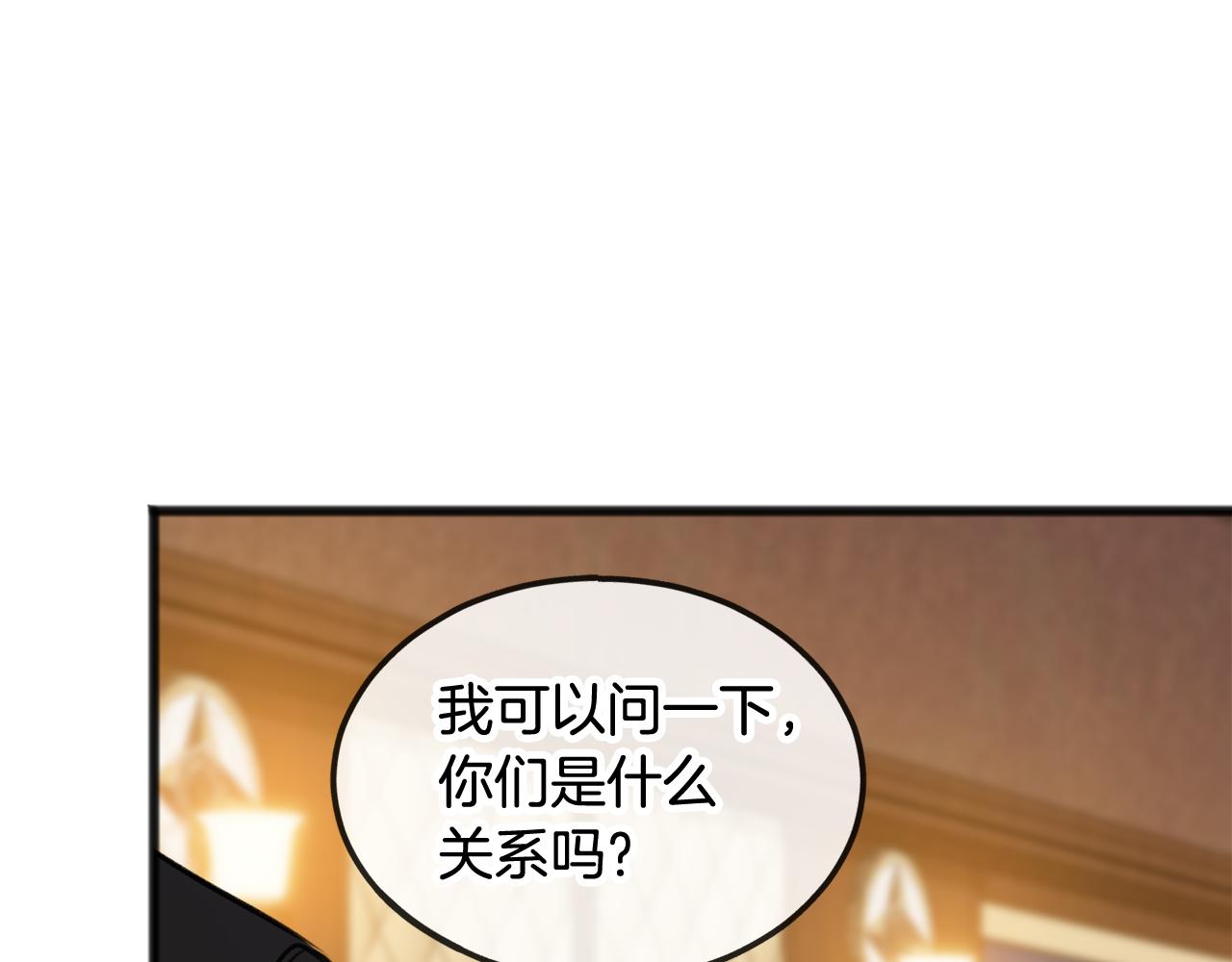 第36话 晚安77