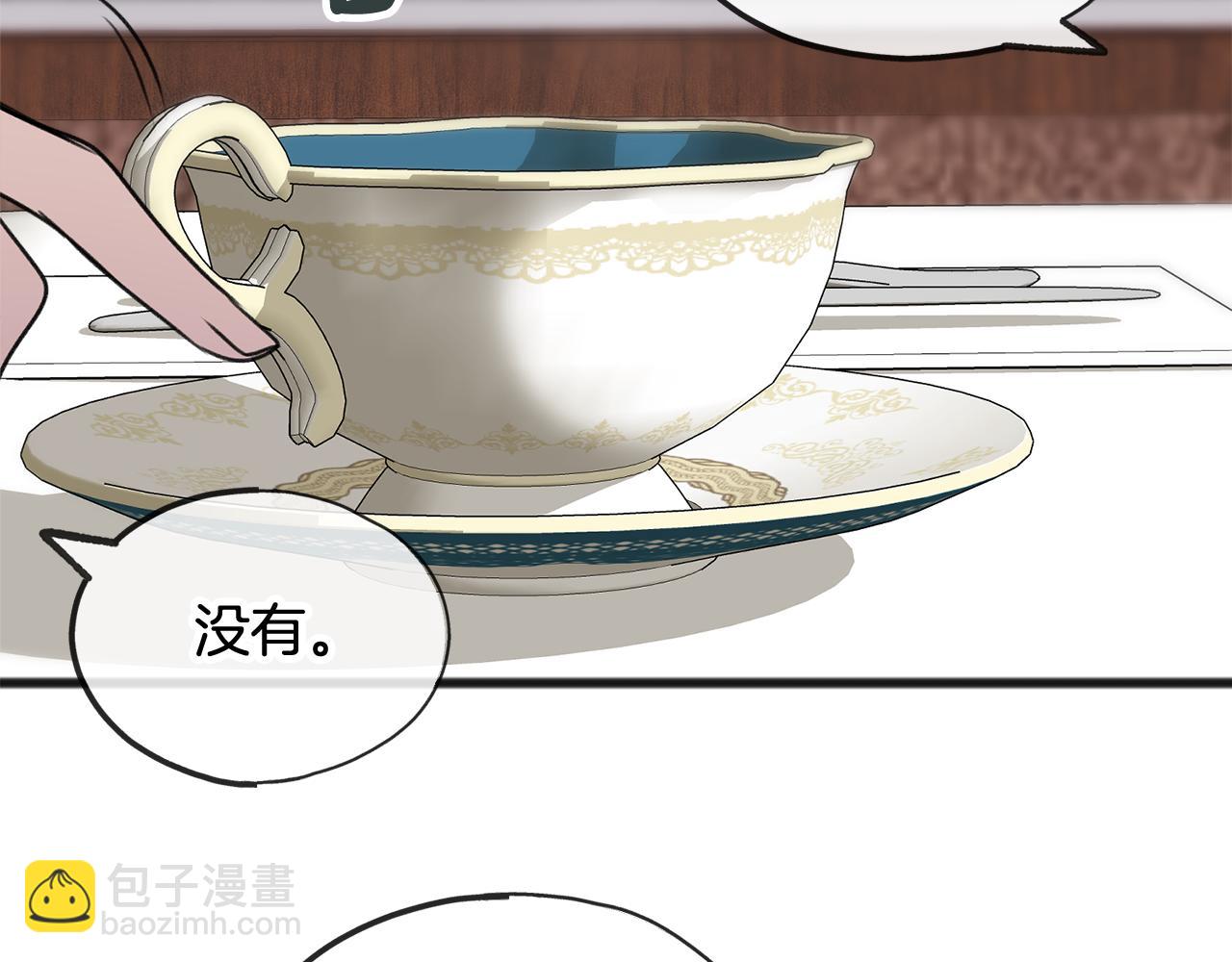 第36话 晚安81