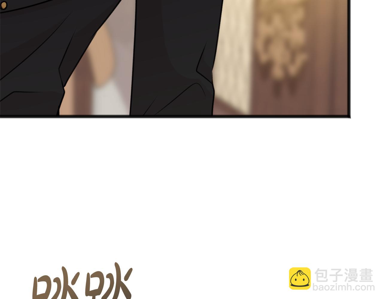第36话 晚安91