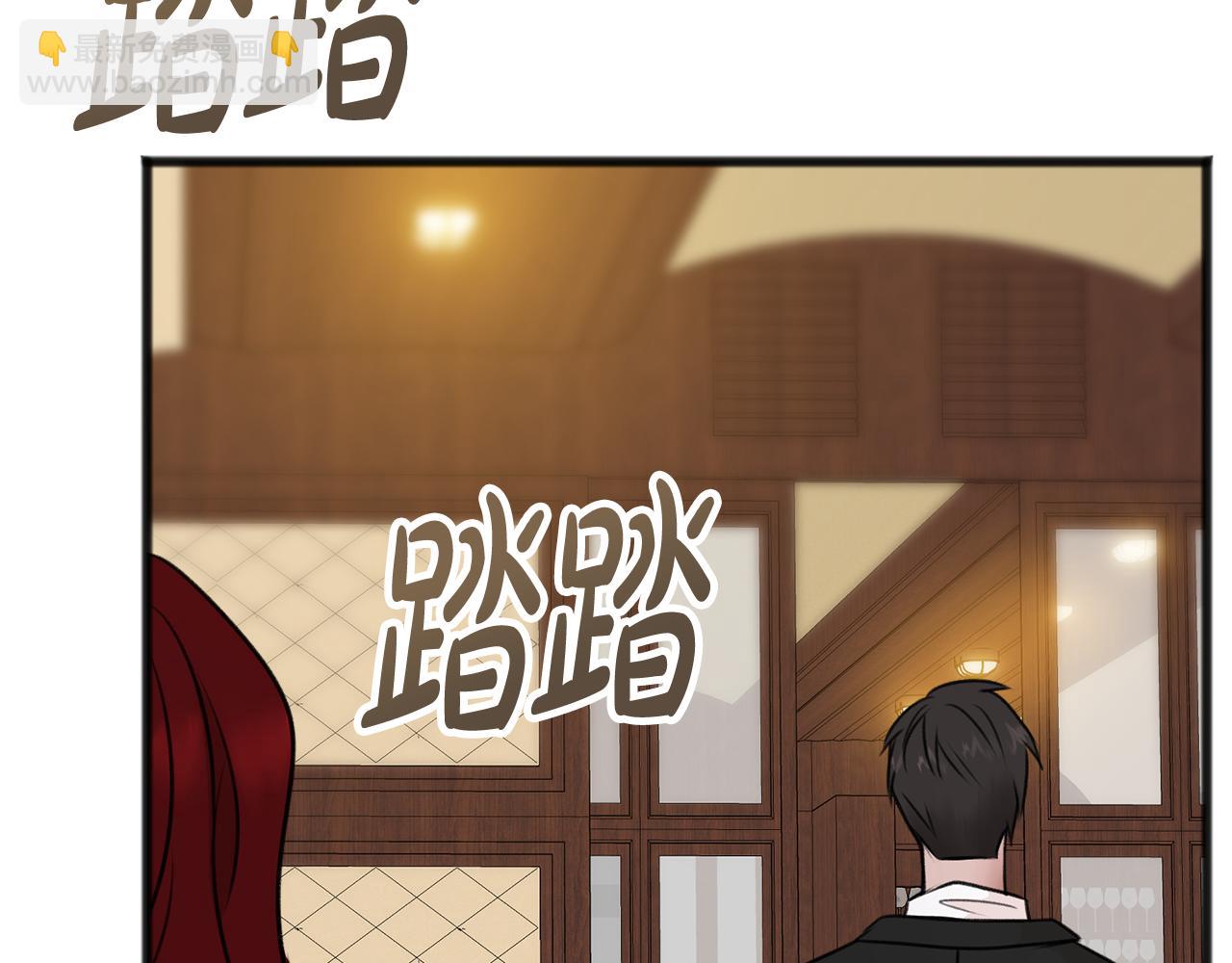 第36话 晚安92