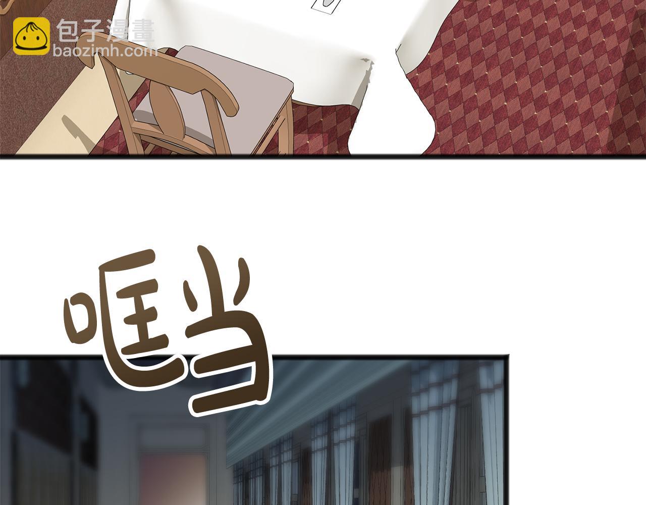 第36话 晚安97