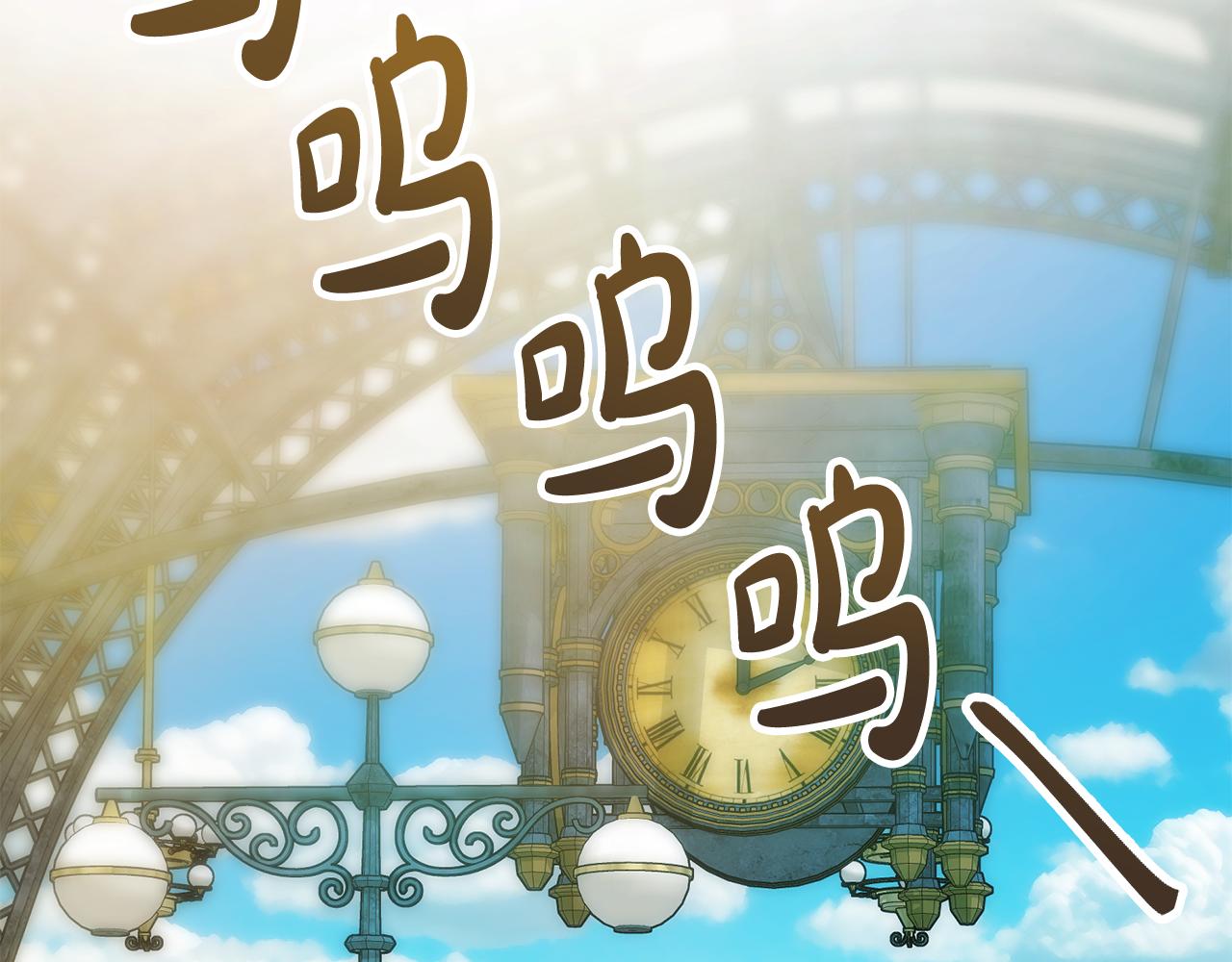 第37话 偶遇1