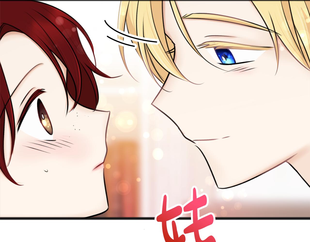第37话 偶遇111
