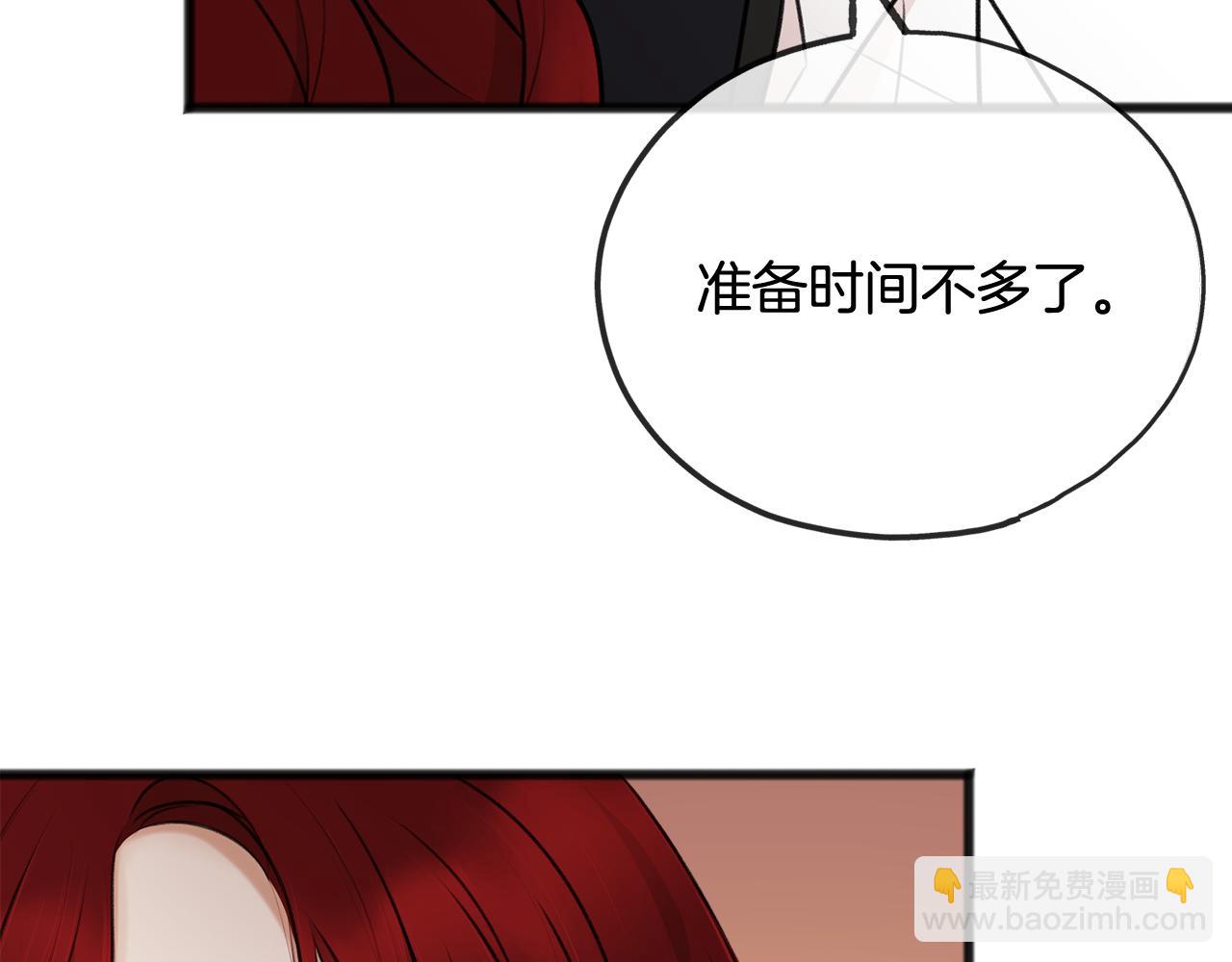 第37话 偶遇114