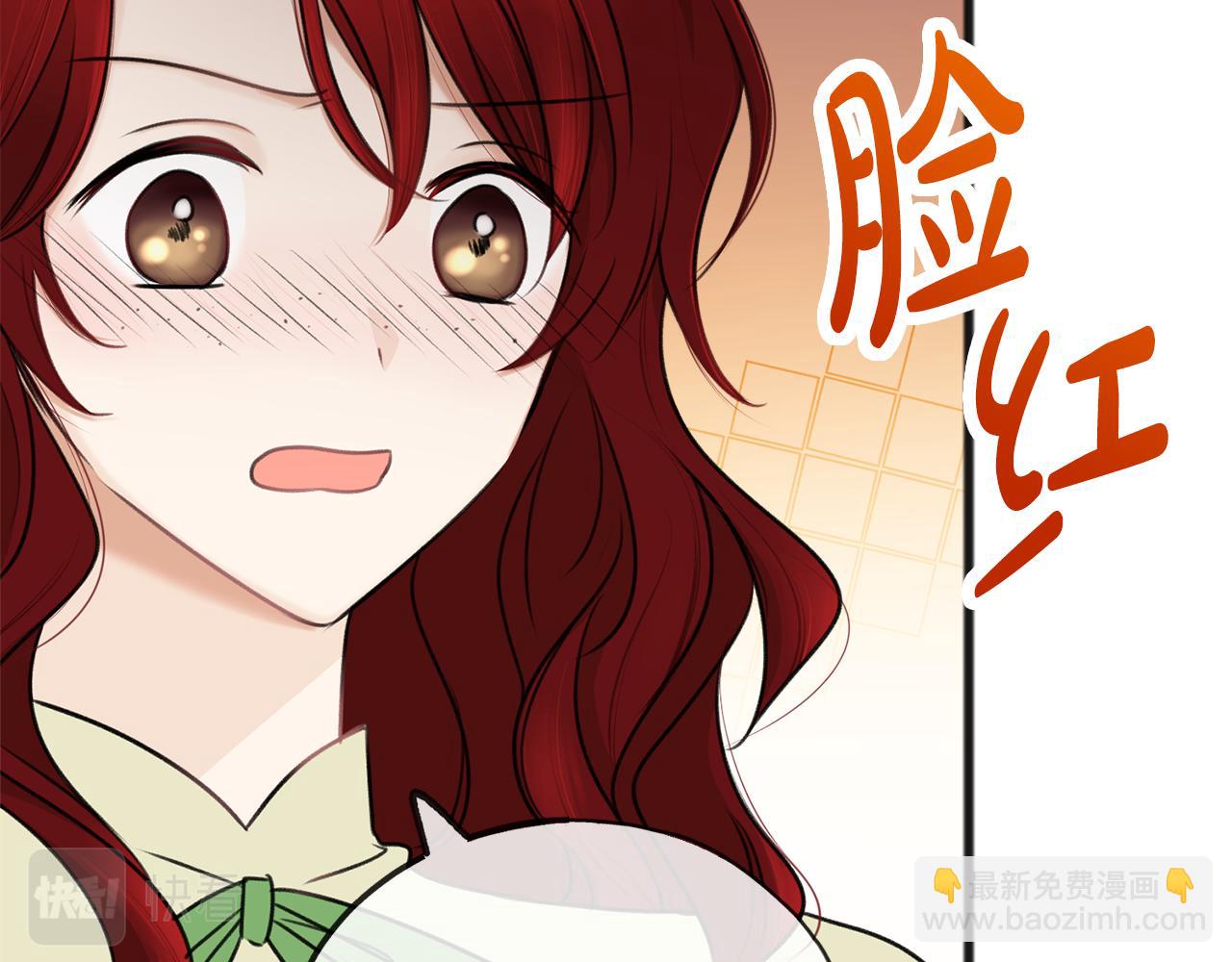 第37话 偶遇115