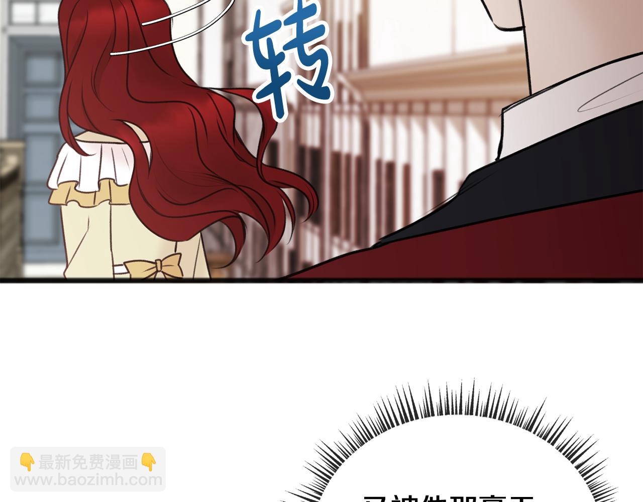 第37话 偶遇122