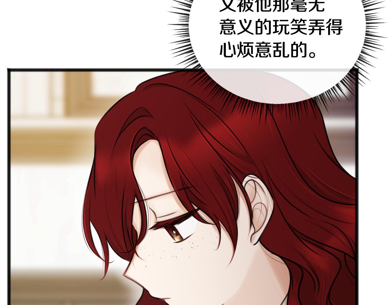 第37话 偶遇123