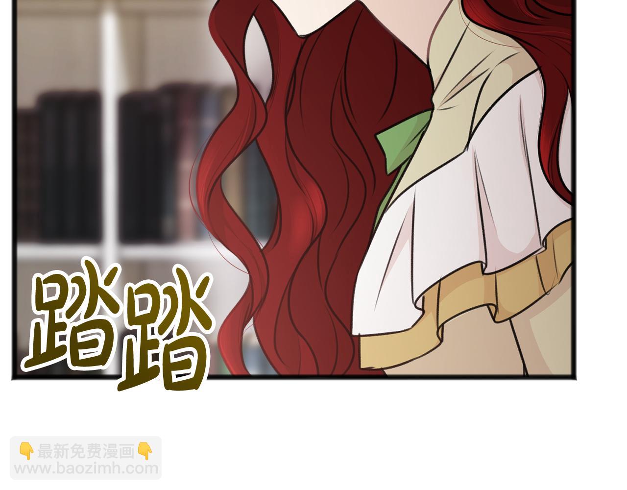 第37话 偶遇124