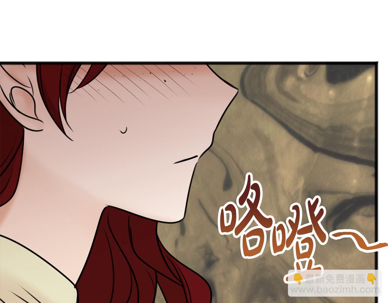 第37话 偶遇138