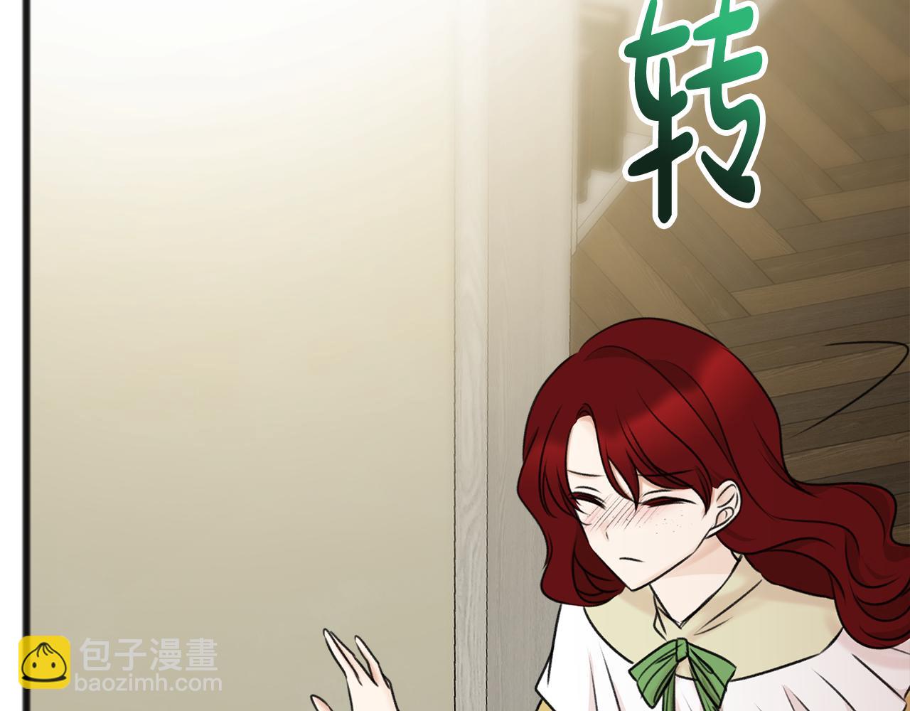 第37话 偶遇140
