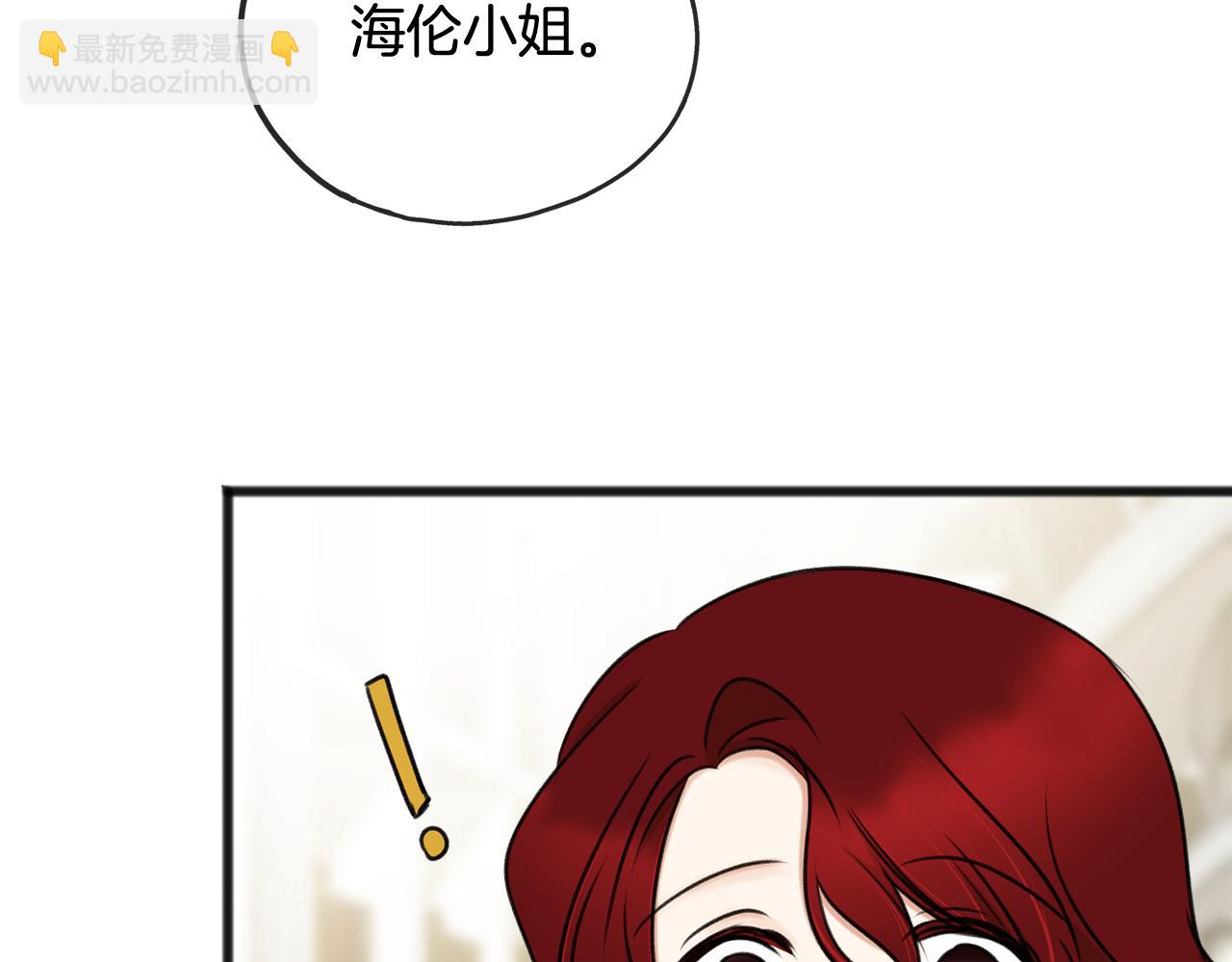 第37话 偶遇144