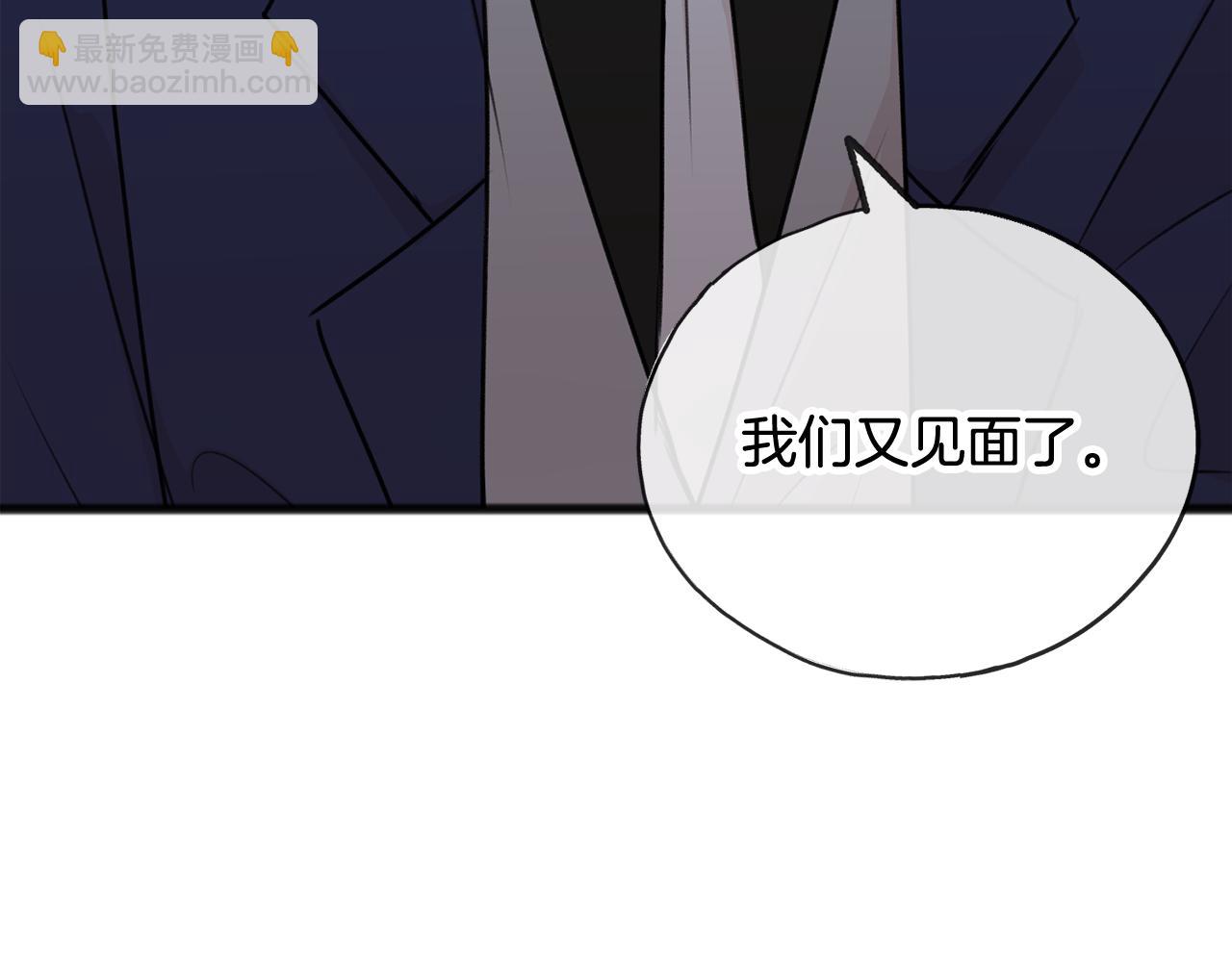 第37话 偶遇148