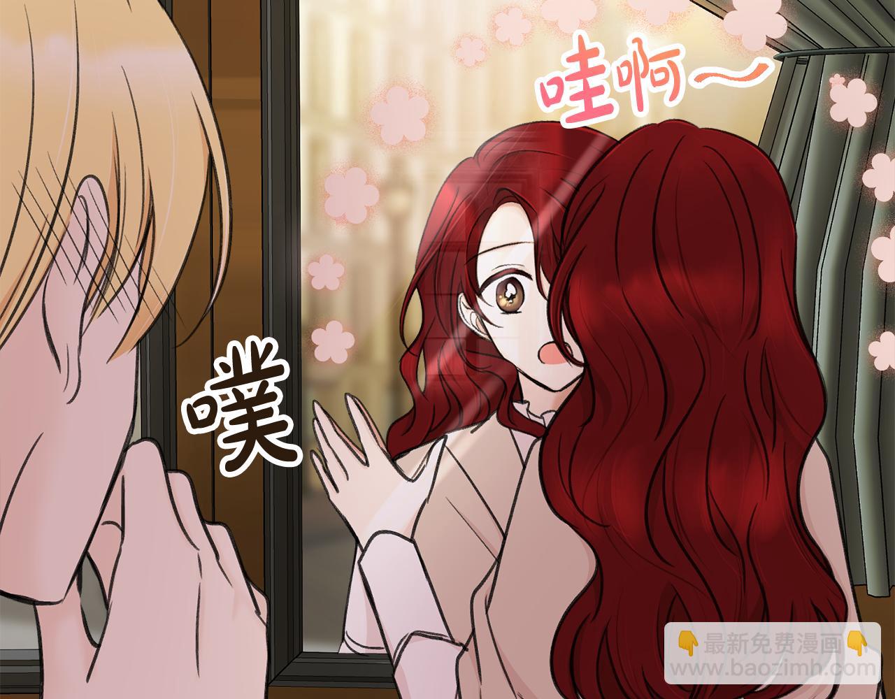 第37话 偶遇20