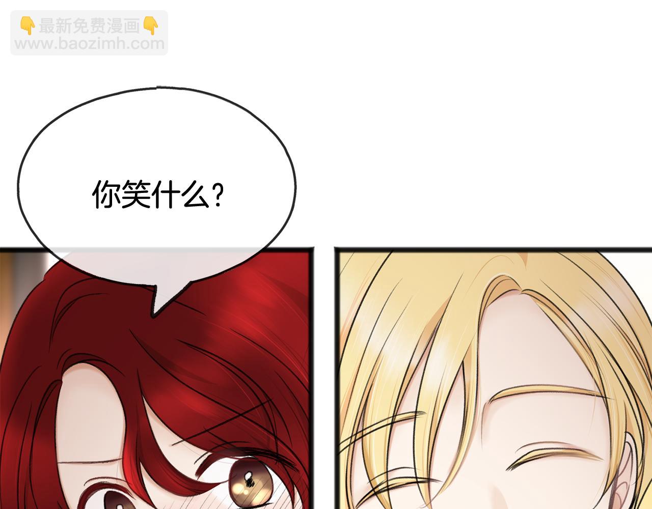 第37话 偶遇22