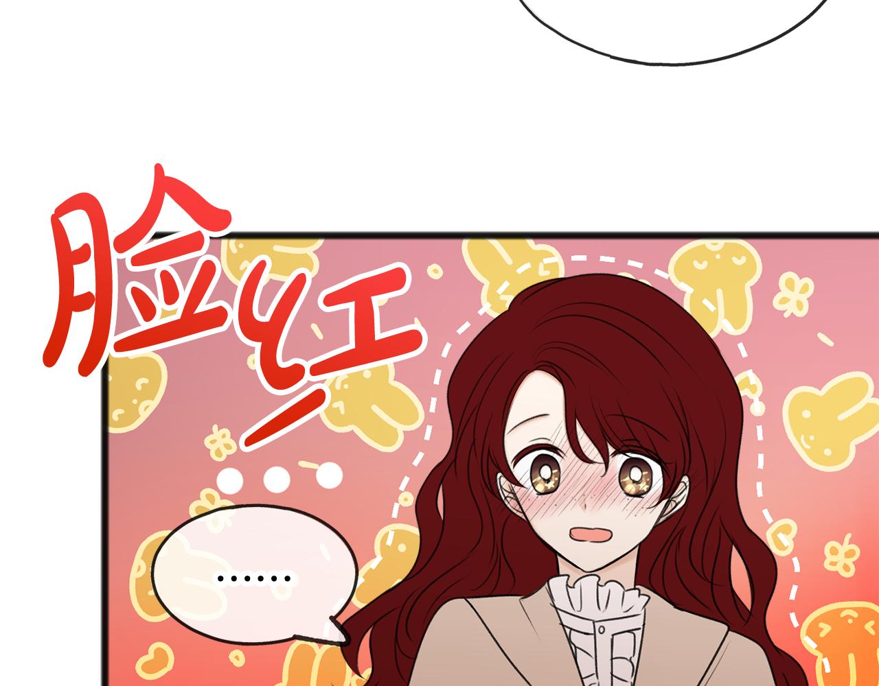第37话 偶遇24