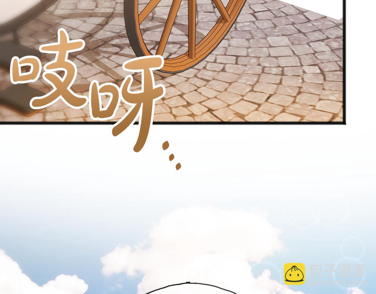 第37话 偶遇26