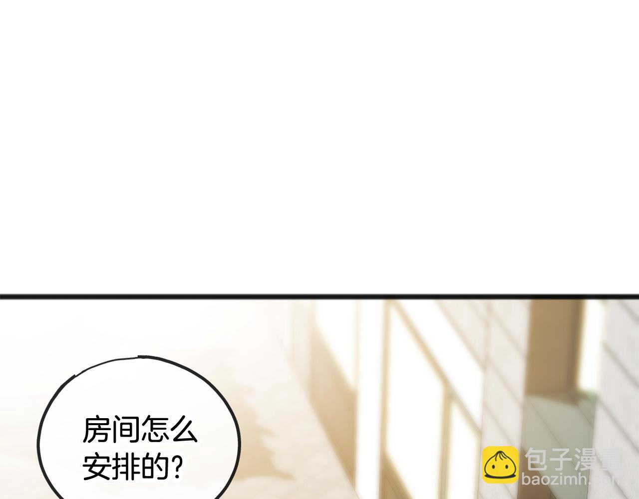 第37话 偶遇29