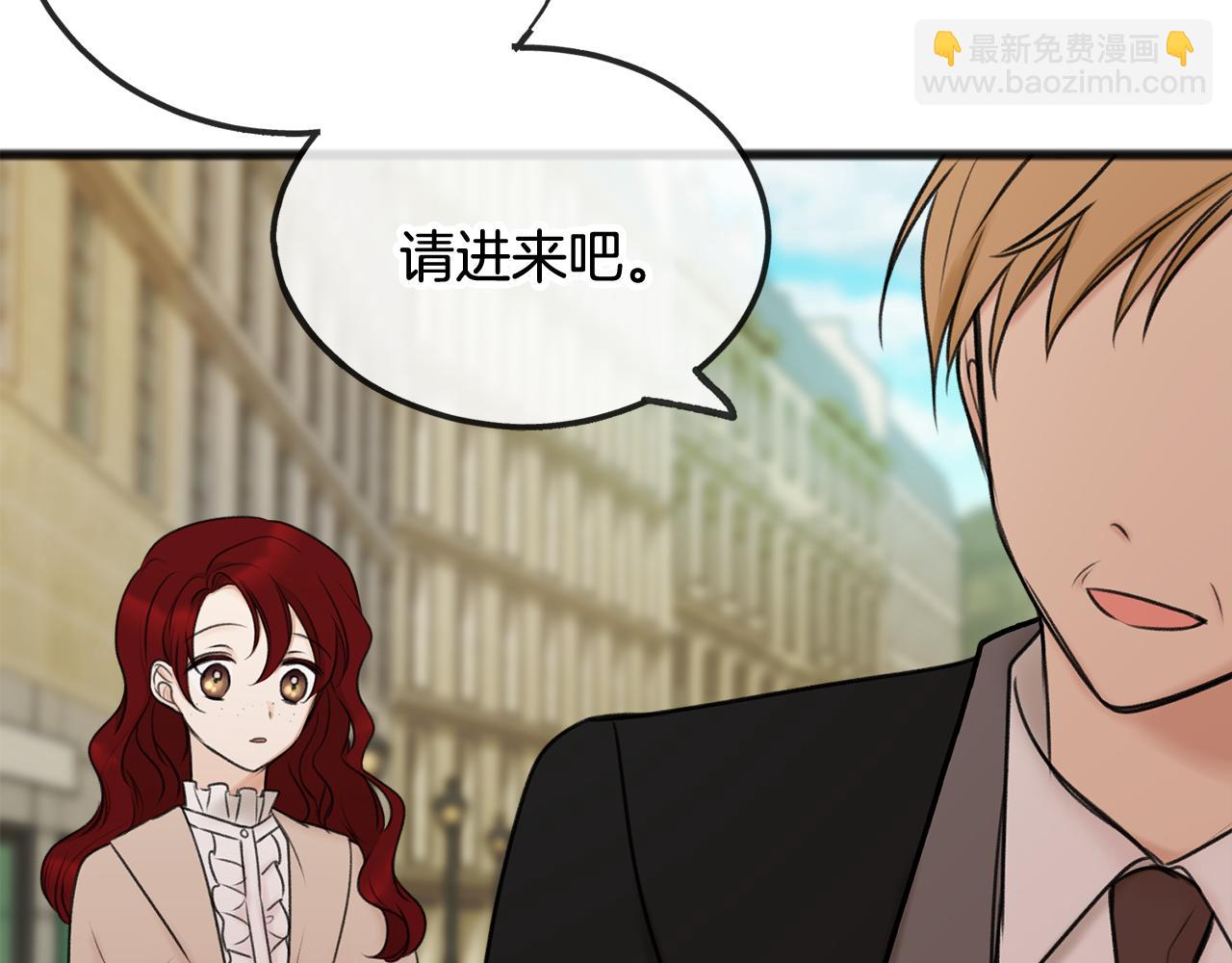 第37话 偶遇32