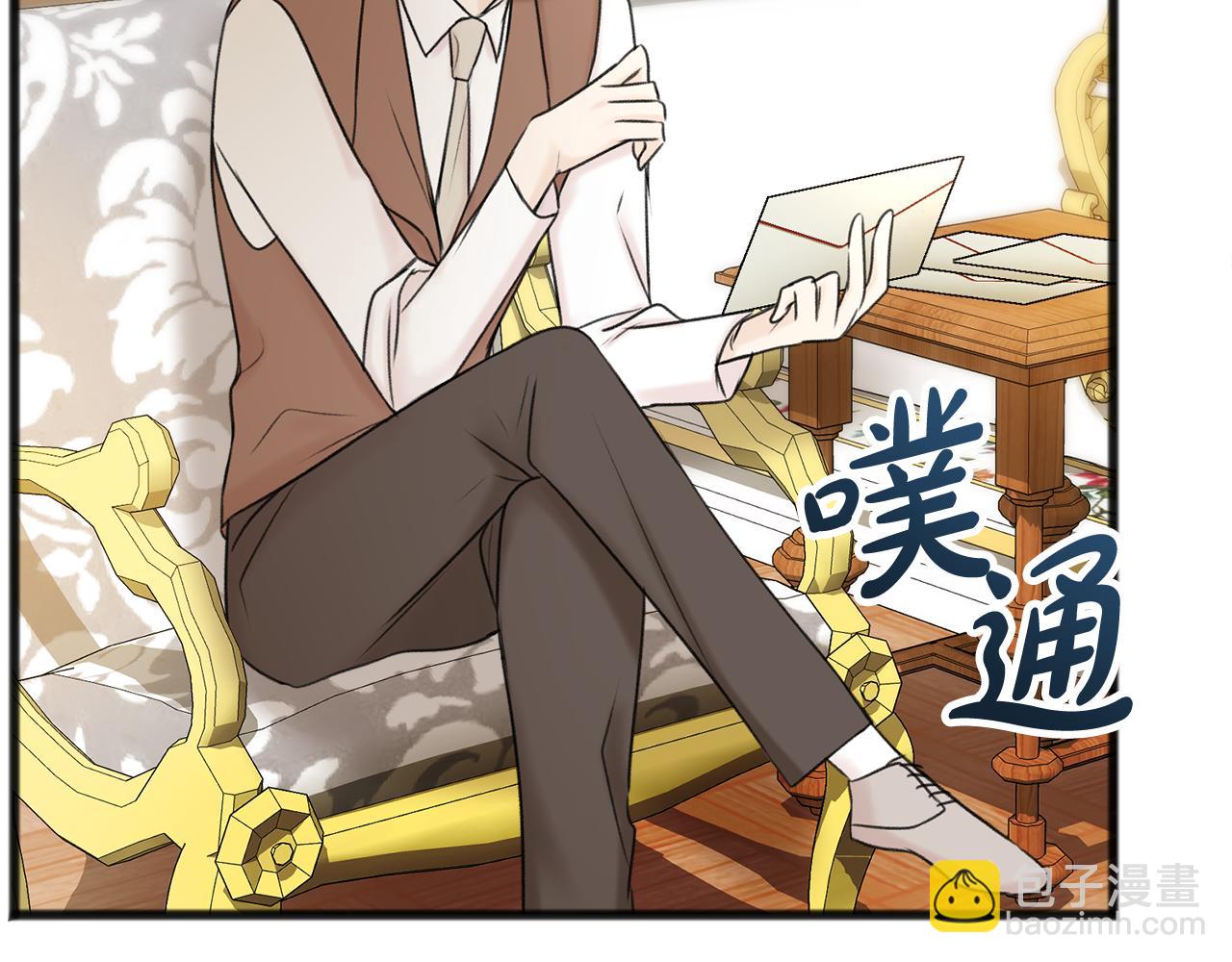 第37话 偶遇40