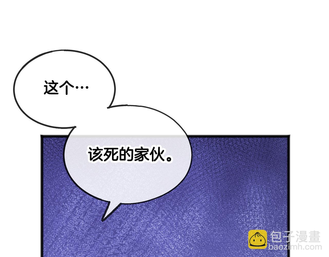 第37话 偶遇46