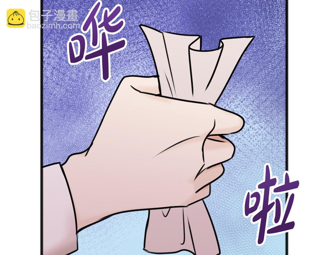 第37话 偶遇51