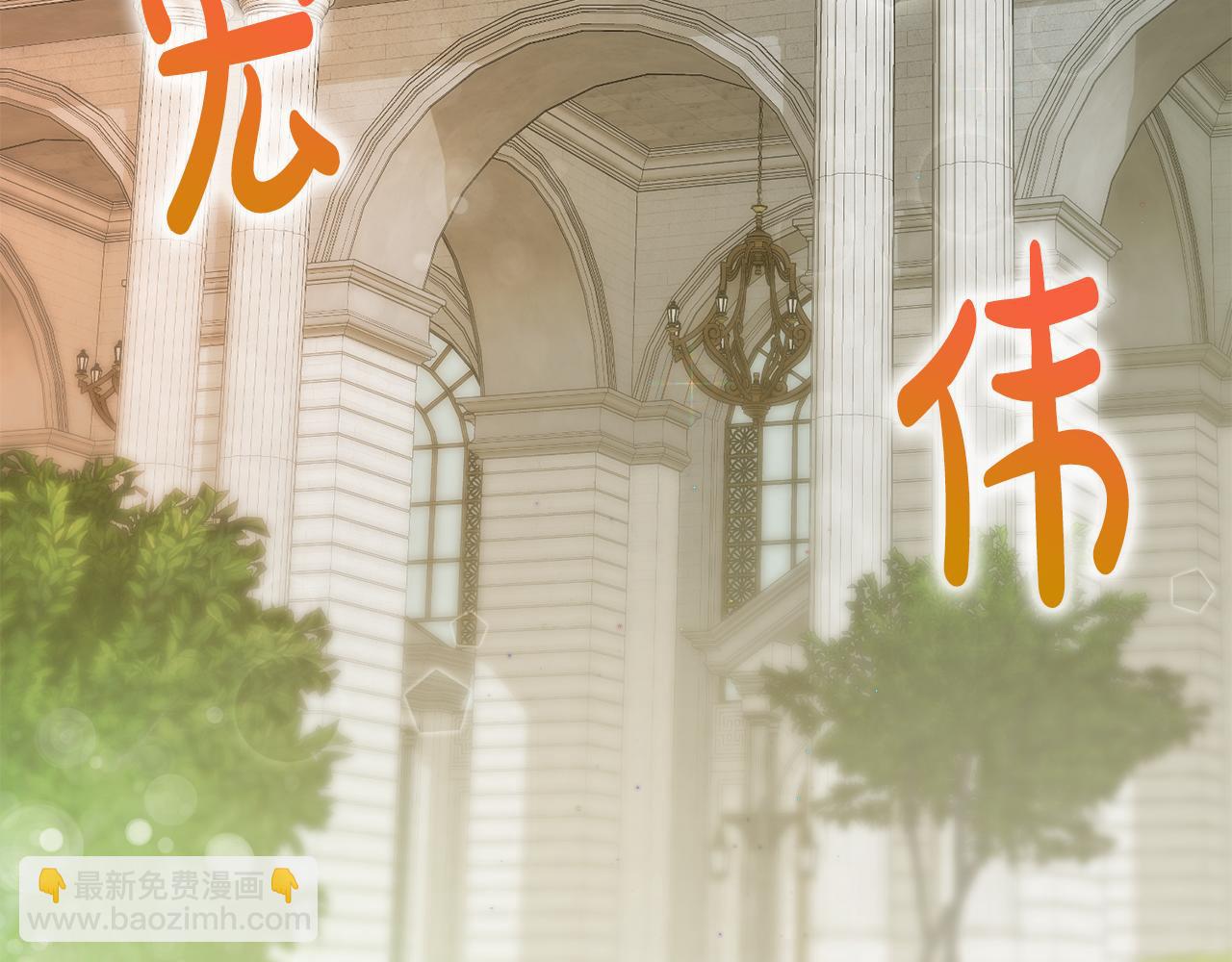 第37话 偶遇71