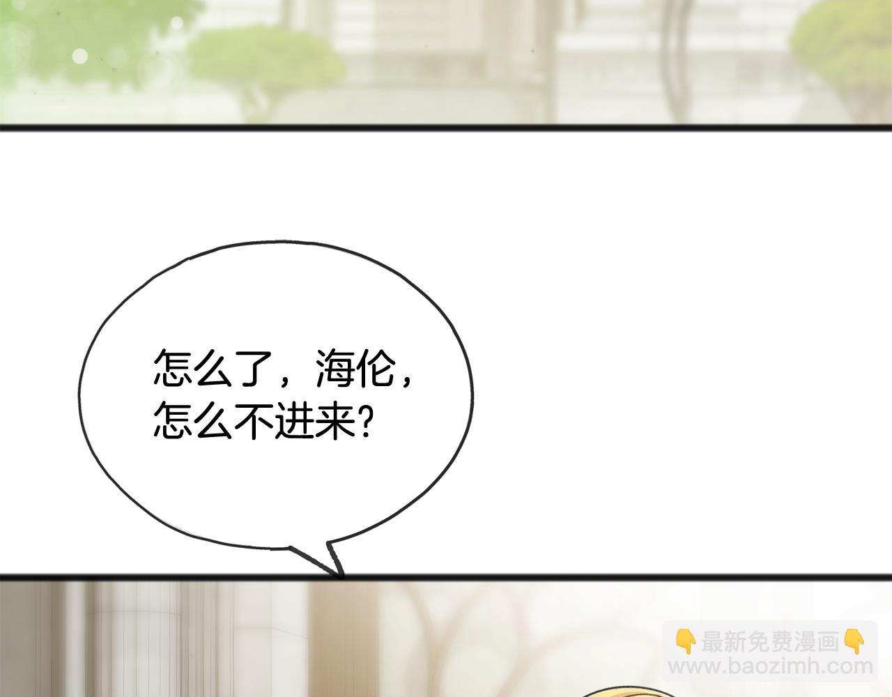 第37话 偶遇72