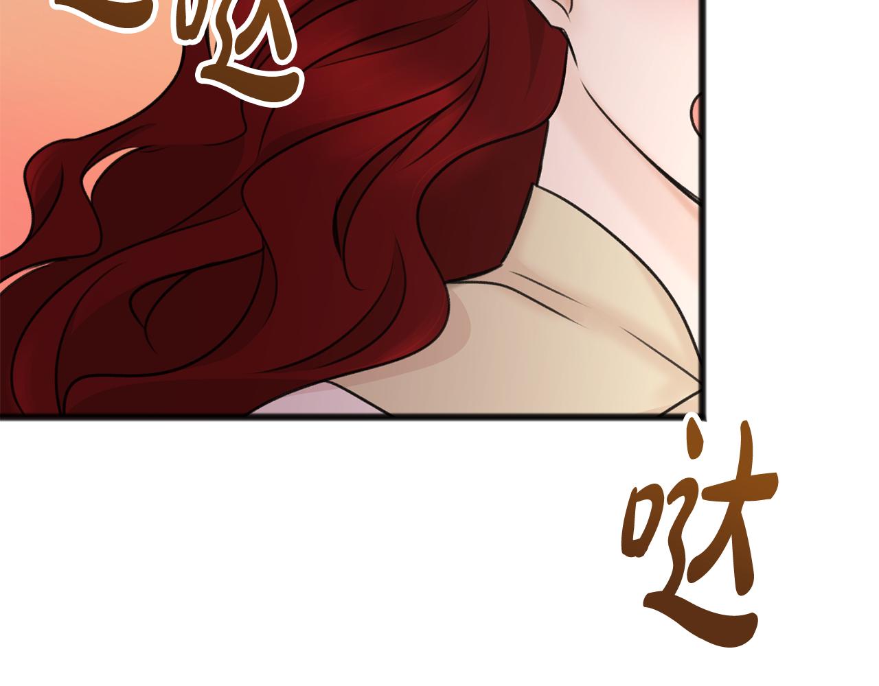 第37话 偶遇77