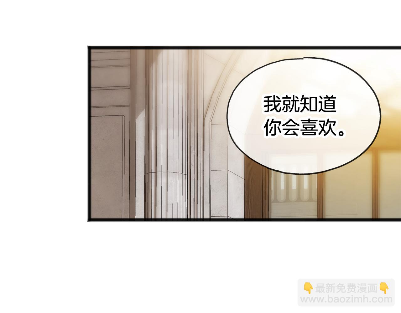 第37话 偶遇78