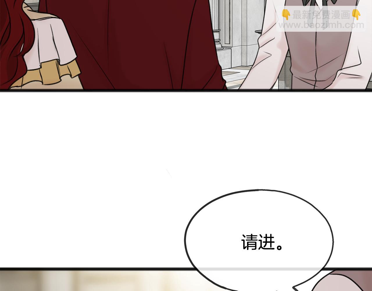 第37话 偶遇81