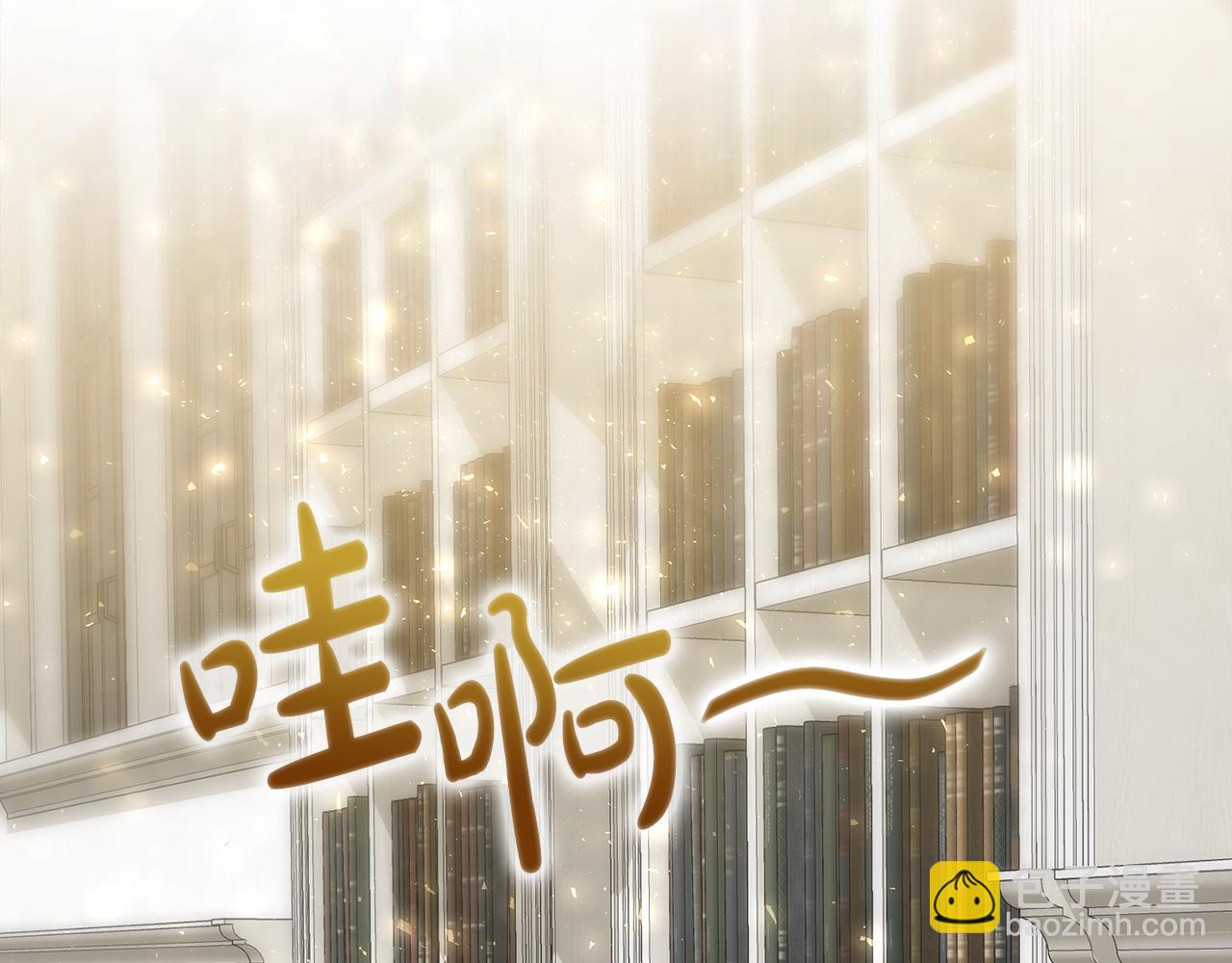 第37话 偶遇83