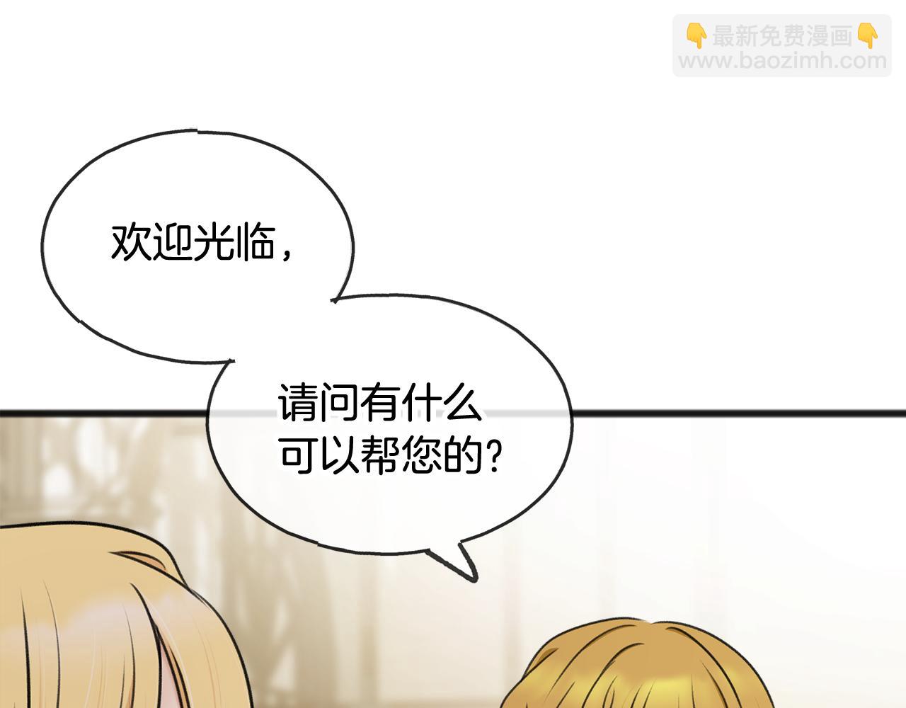 第37话 偶遇91