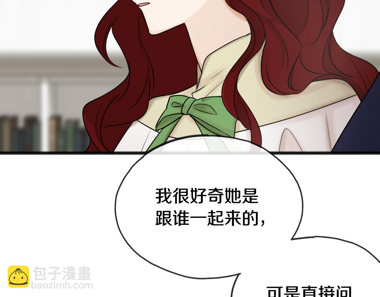 第38话 见姐姐100