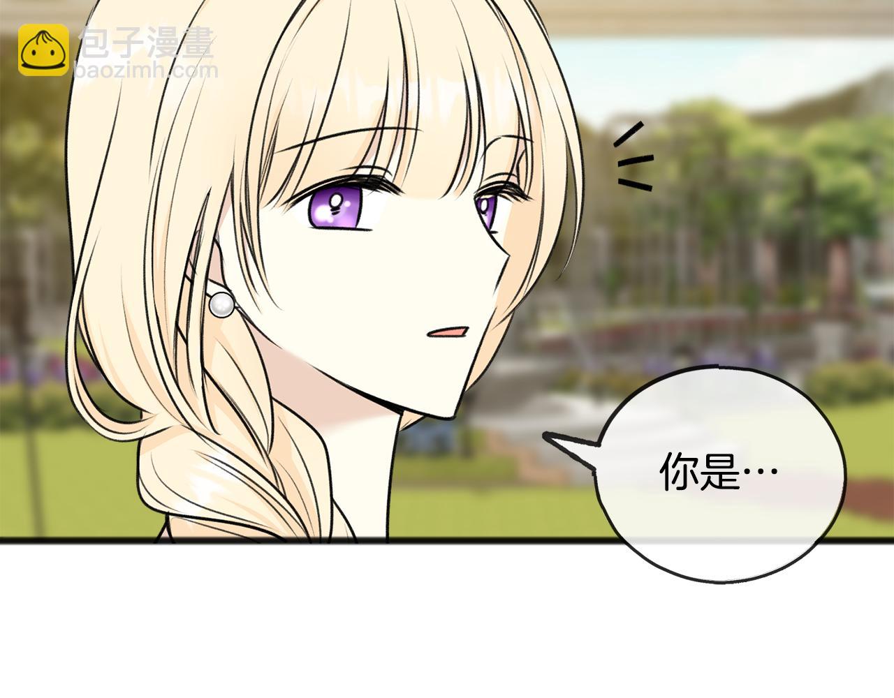 第42话 保持距离94