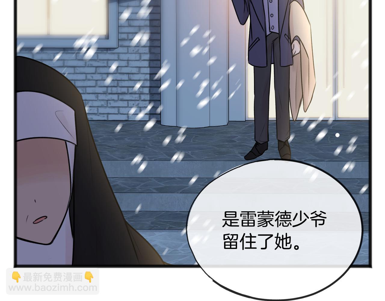 第43话 警告31