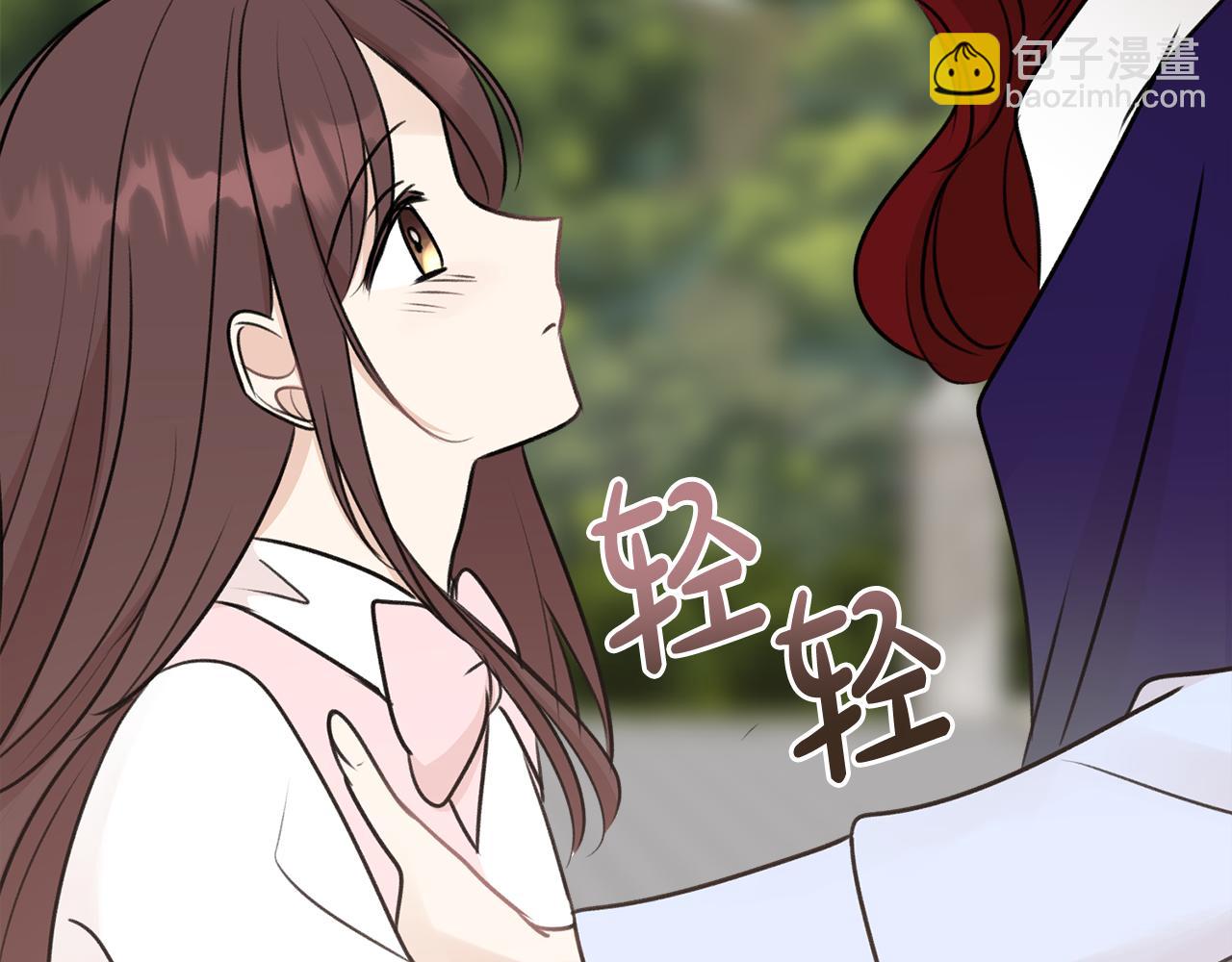 第43话 警告96