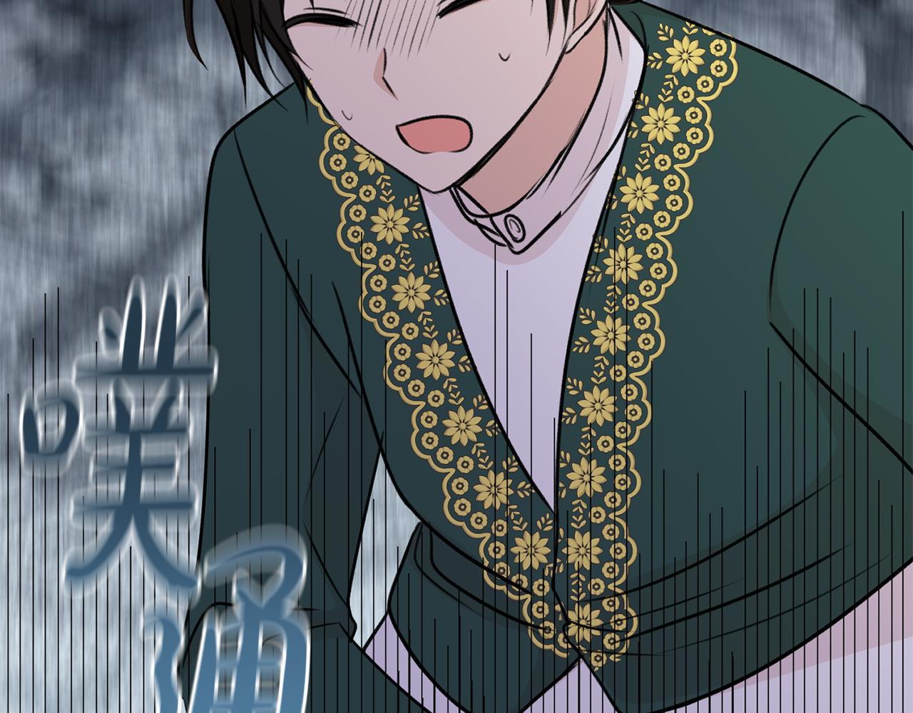 第44话 安多拉临产101