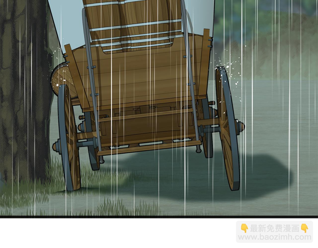 第44话 安多拉临产11
