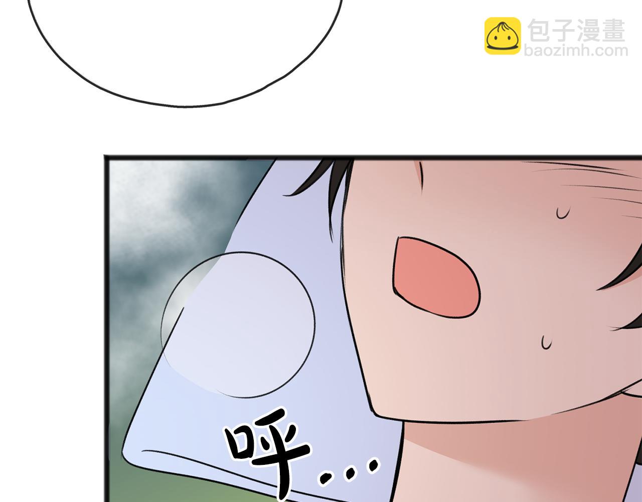 第44话 安多拉临产129