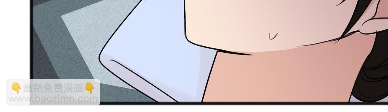第44话 安多拉临产133