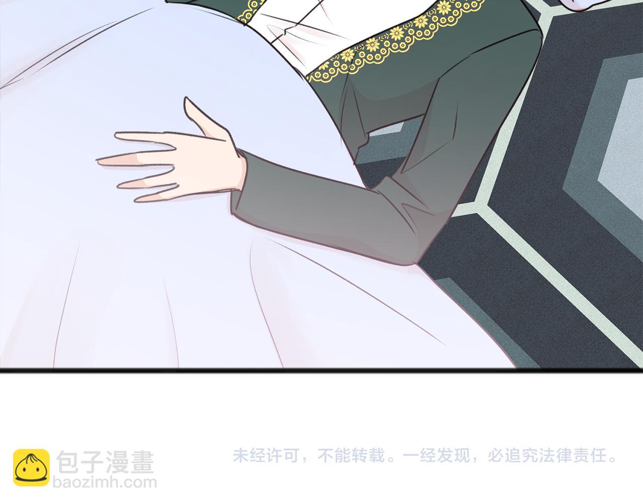 第44话 安多拉临产136