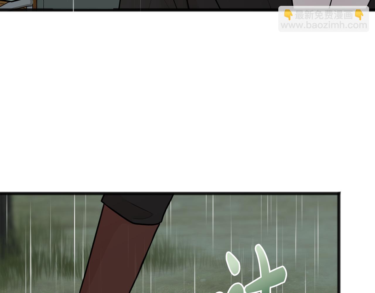 第44话 安多拉临产17
