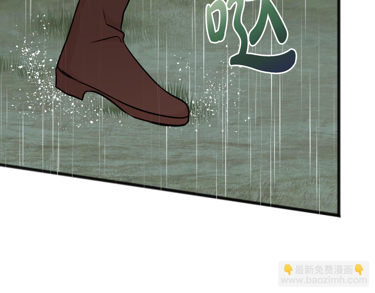 第44话 安多拉临产18