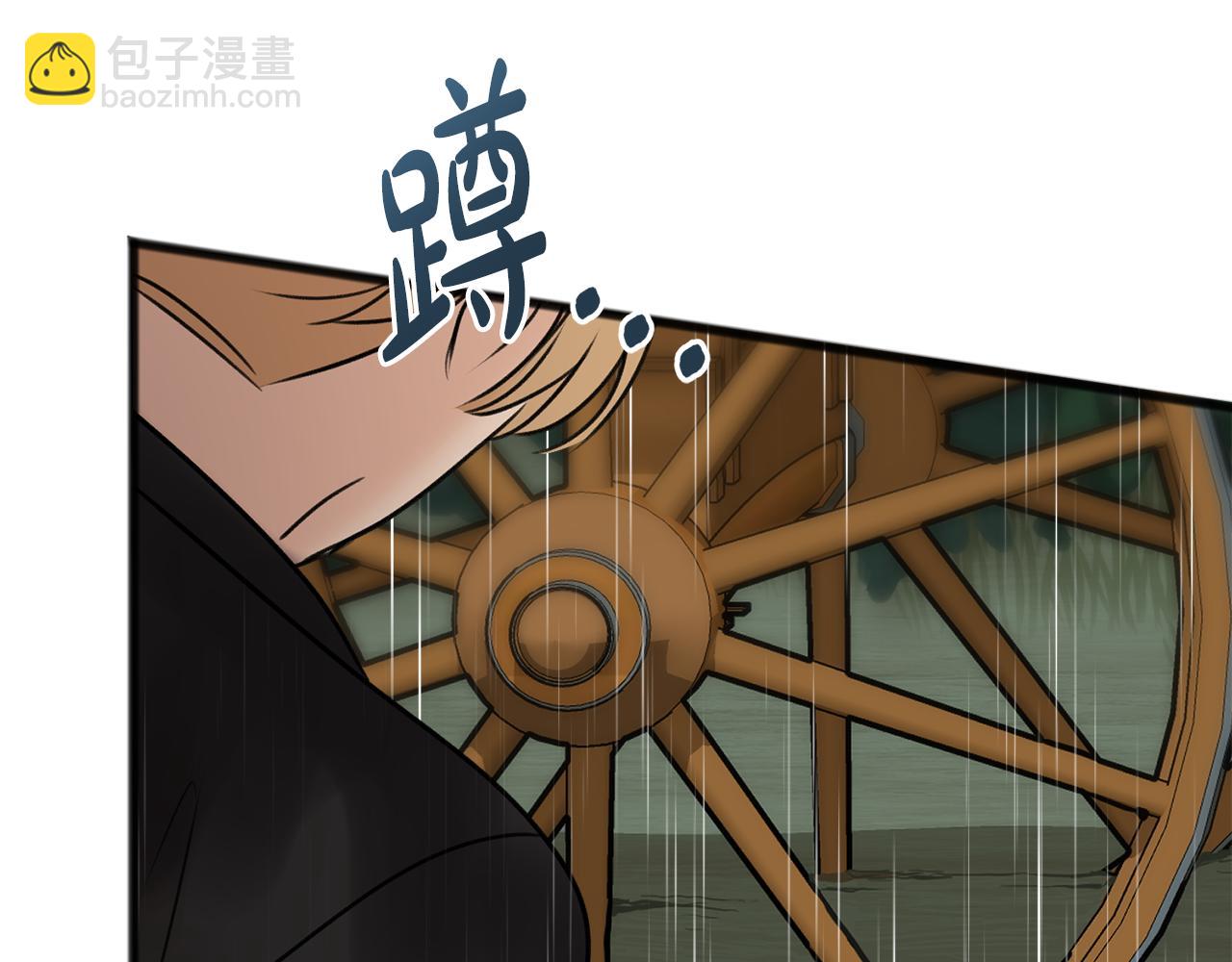 第44话 安多拉临产19